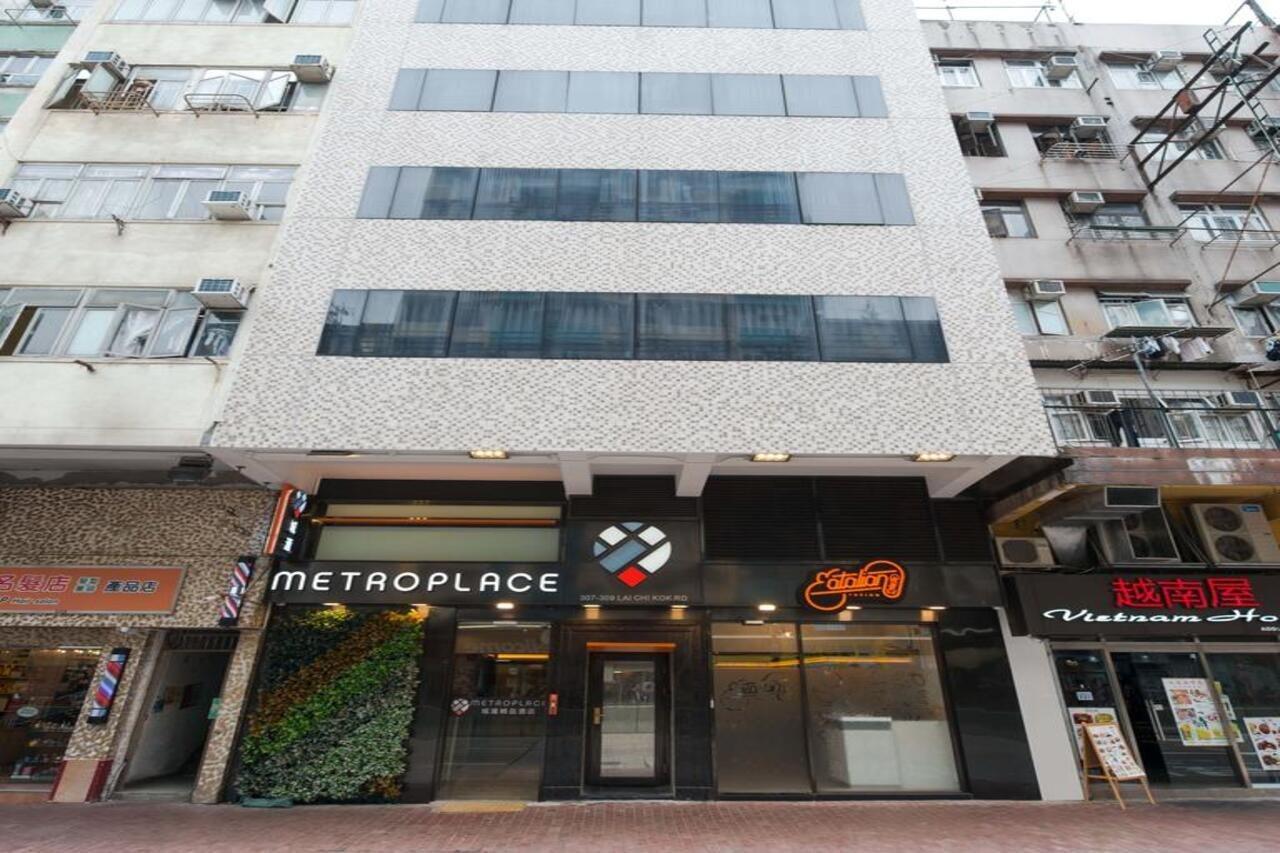 Metroplace Boutique Χονγκ Κονγκ Εξωτερικό φωτογραφία